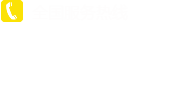 焦作市金易陽機(jī)械有限公司